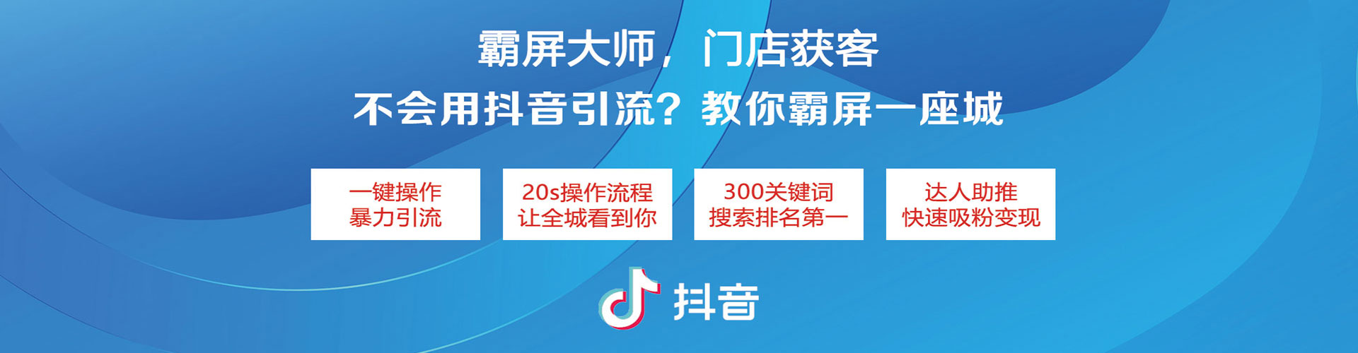 武昌sem专员
