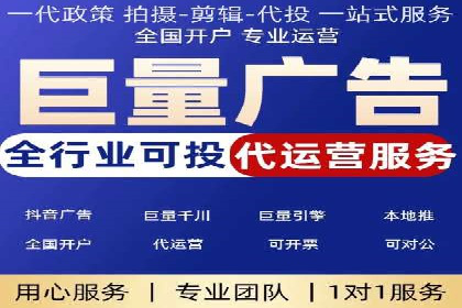 百度推广优化实战攻略